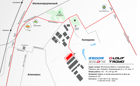 samovyvoz