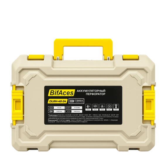 Перфоратор аккумуляторный DLRH-40-24, SDS-plus, 3 реж., Li-Ion, 4,0 Ач,  2,5 Дж, 20 В - фото - 2