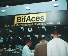 ФОТО Выставка MITEX 2025 - 79