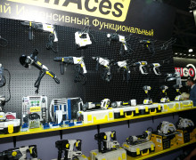 Раздел Альбом - 29