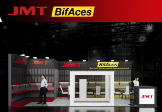 mitex 2025 - международная выставка инструмента, оборудования и технологий - фото - 2